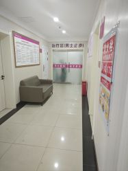 -邢台妇产医院