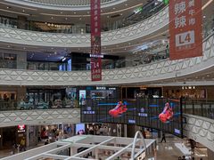 -万达广场(宝山店)