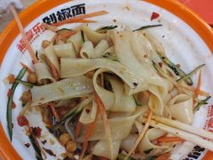 -超享乐剁椒面(合生汇店)
