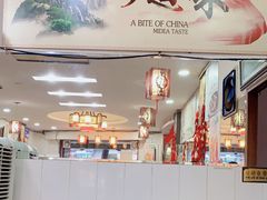 -烧哥美蛙肥肠鱼火锅·十五年社区店