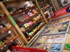 -锅圈食汇火锅烧烤食材超市(回龙观店)
