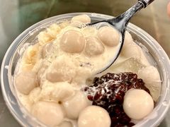 -甜心闲生传统手工冰粉(奎星楼店)
