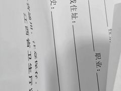 -南昌大学附属眼科医院(东湖院区)