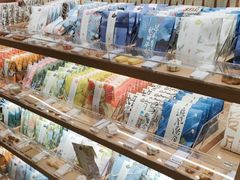 -阮大兴糕团(滨江宝龙店)