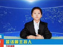 -蓝话筒·少儿成人演讲口才·主持朗诵·戏剧表演(大华第一坊店)