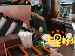 -星巴克(深圳龙岗星河时代店)