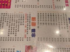 -仁信双皮奶(庙前直街店)