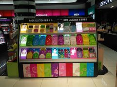 -米莱欧百货(吉利店)