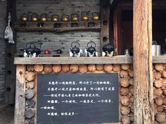 -田德能咖啡博物馆
