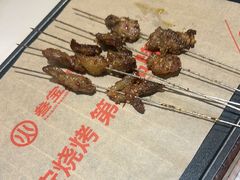 -叁宝烤肉• 西安烧烤(凤城十二路店)
