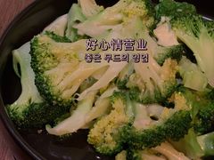 -来龙里 精致 东南亚餐室(万象城店)