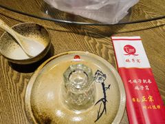 -鸽子窝(青塔店)