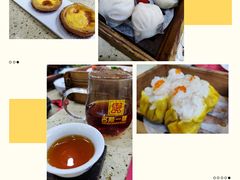 -名点一号·精致茶点·手工制作(宝华店)