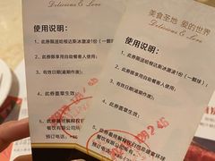 -芭菲盛宴·环球美食(解放碑英利国际店)