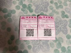 -万达影城(闵行颛桥万达广场杜比影院店)