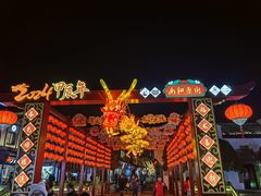 -南翔古镇