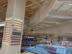 -鹏佳腾学生文创(韩国商品批发城店)