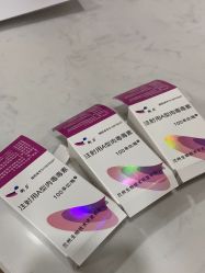 -重庆军科整形美容医院