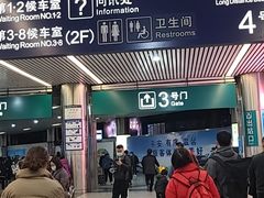 -大洋家·精品潮汕菜·生腌砂锅粥(天河东路店)