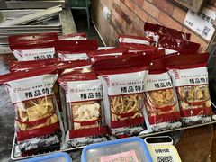 -阿殳菜馆·私厨(水围村店)