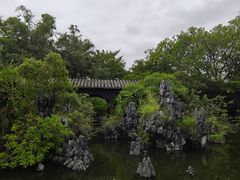-粤晖园