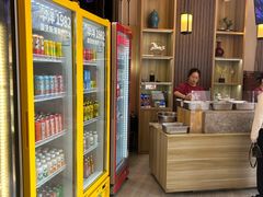 -马五面馆(郦城国际店)