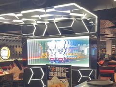 -胖哥俩肉蟹煲(悦荟广场店)