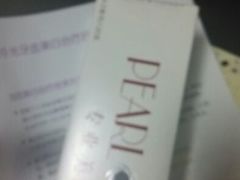 android_upload_pic-岳辰齿科(浦东长泰店)