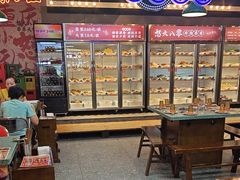 -怒火八零串串火锅(大渡口新天泽店)
