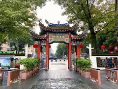 -西湖公园(鼓楼区)