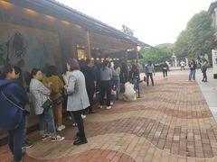 -长沙友阿奥特莱斯