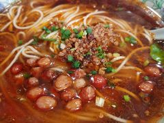 重庆小面-秦记面馆(襄阳南路店)