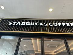 -星巴克(金谊广场店)