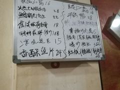 -卢庄(江汉路店)