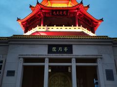 -北山公园