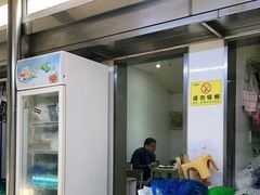 门面-玉华饮食店(茅台路店)