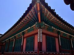 -景福宫