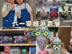 -新城市广场