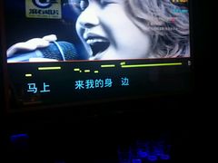-泡沫BUbbLE量贩式KTV(金沙江路店)