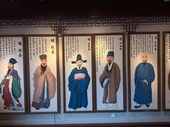 -孔庙学宫