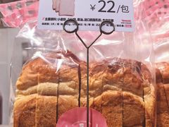 -山崎面包(静安久光店)