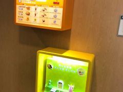 -麦当劳(伟城广场店)