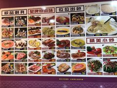 -喜悦海鲜大酒楼(钱柜广场店)