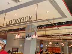 -龍歌自助小火锅(李沧顺和汇店)