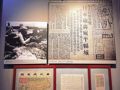 -宛平城