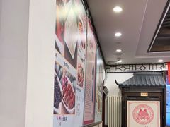 -玉华台饭庄(裕中西里小区店)