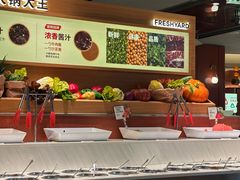 -左庭右院鲜牛肉火锅(南通CBD大有境店)