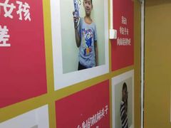 -童程童美·信息学竞赛·乐高机器人编程(萝岗校区)