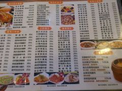 android_upload_pic-星海小厨(星海名城店)