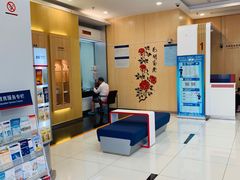 -浦发银行(金汇支行)